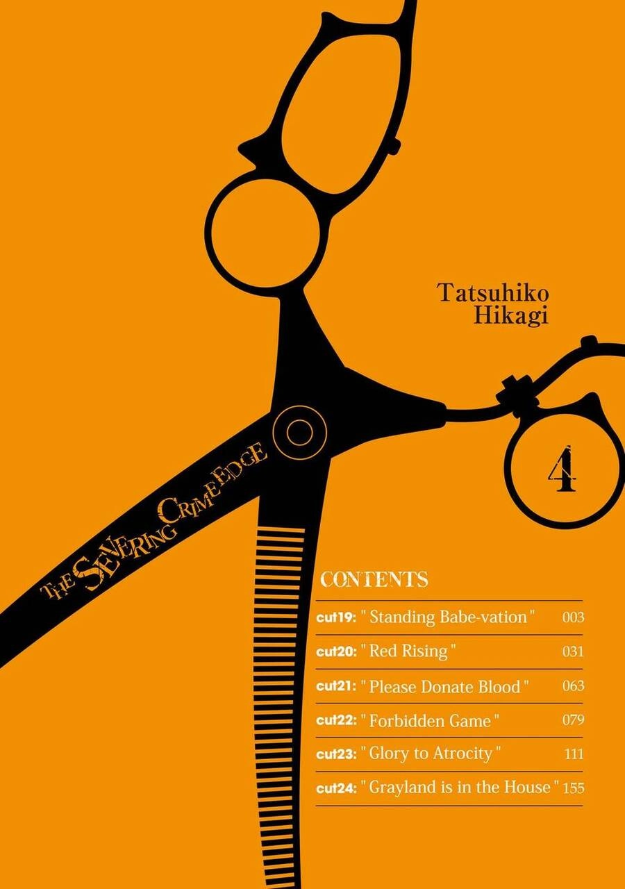 Dansai Bunri No Crime Edge Chapter 19 - 4