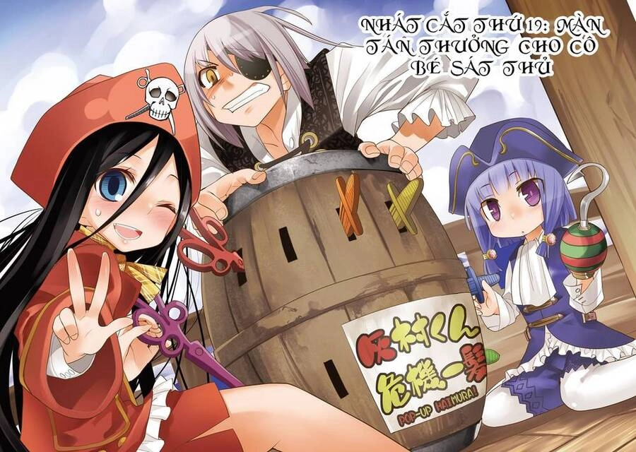 Dansai Bunri No Crime Edge Chapter 19 - 6