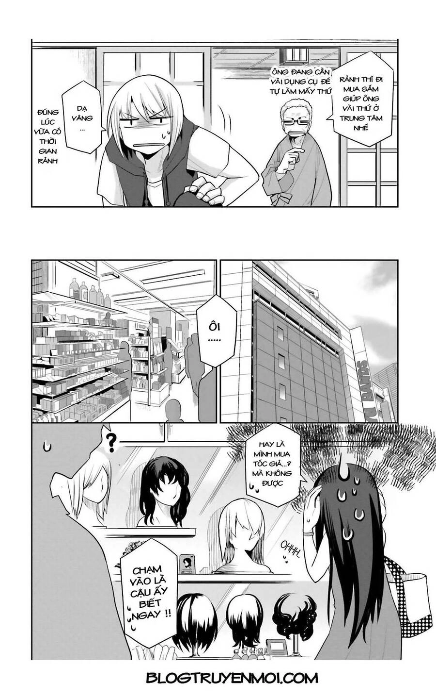 Dansai Bunri No Crime Edge Chapter 19 - 11