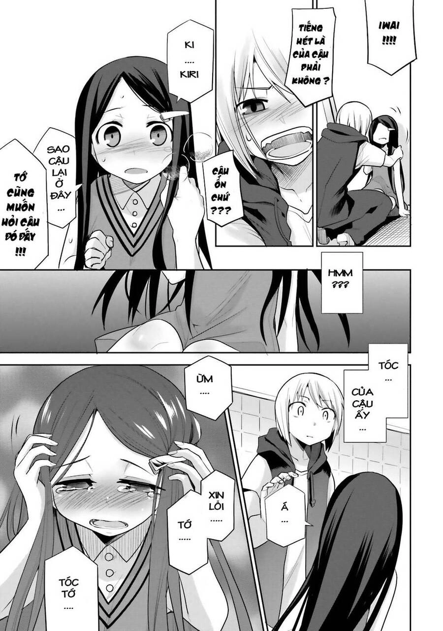 Dansai Bunri No Crime Edge Chapter 19 - 24