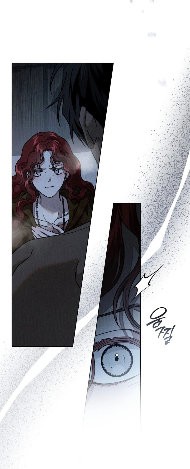 Dưới Bóng Cây Sồi Chapter 126.1 - 17