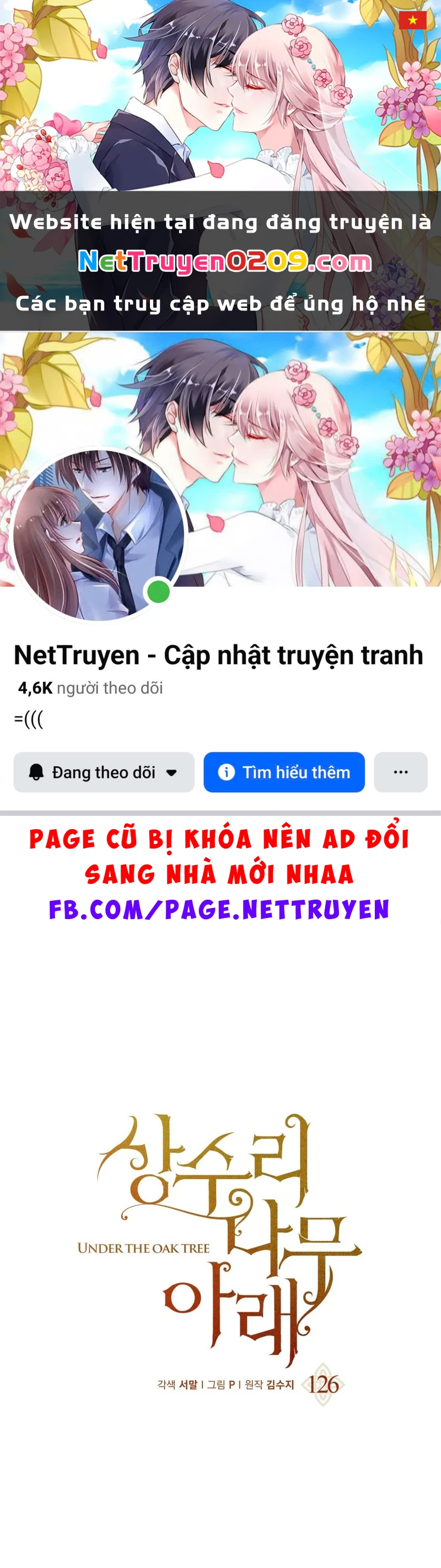 Dưới Bóng Cây Sồi Chapter 126.2 - 1