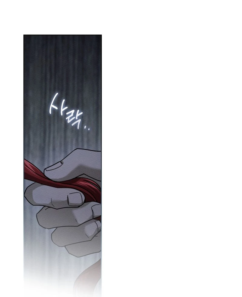 Dưới Bóng Cây Sồi Chapter 126.2 - 42