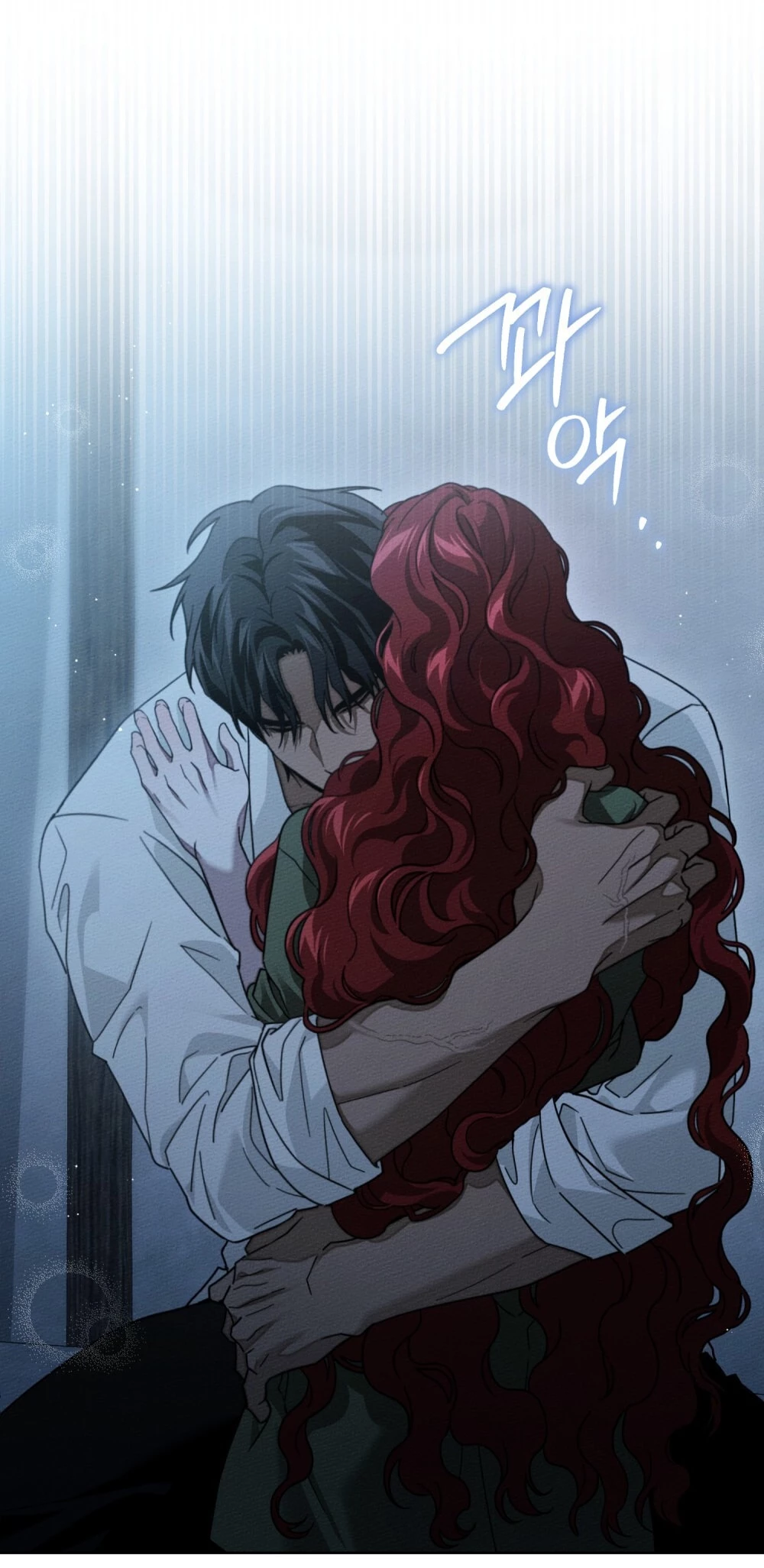 Dưới Bóng Cây Sồi Chapter 127.1 - 12