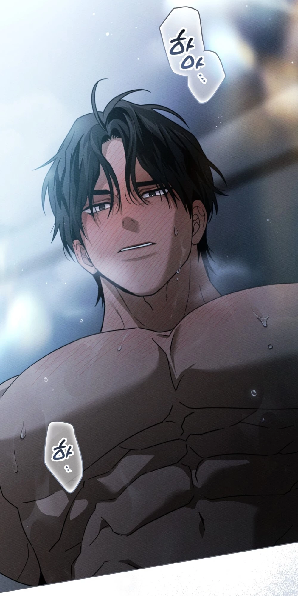 Dưới Bóng Cây Sồi Chapter 127.1 - 27