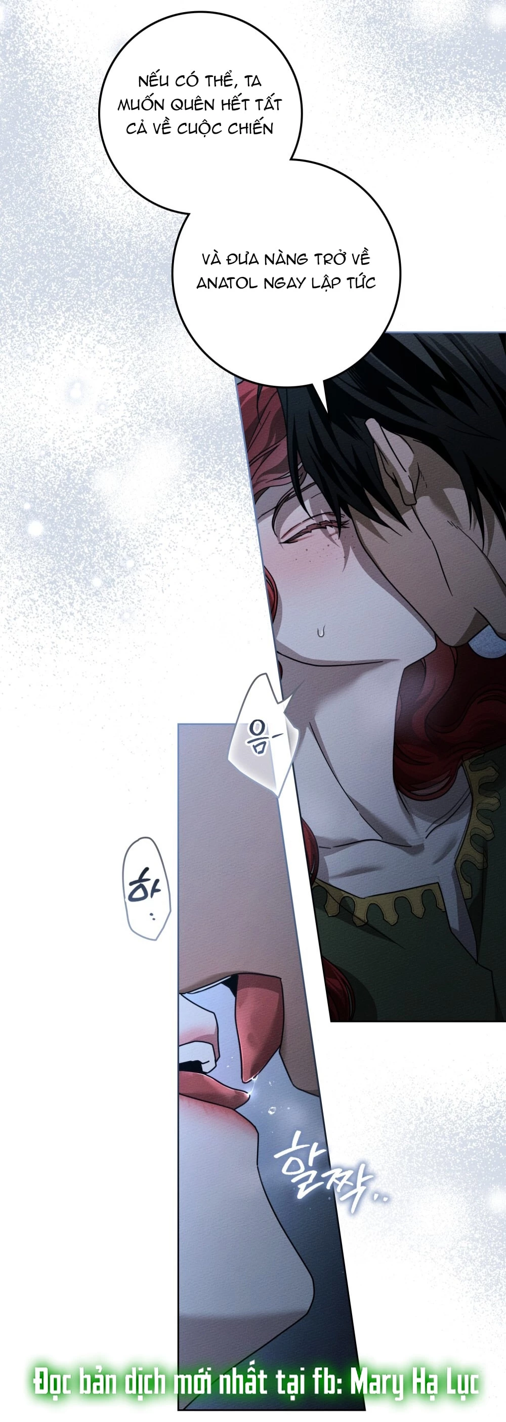 Dưới Bóng Cây Sồi Chapter 127.1 - 31