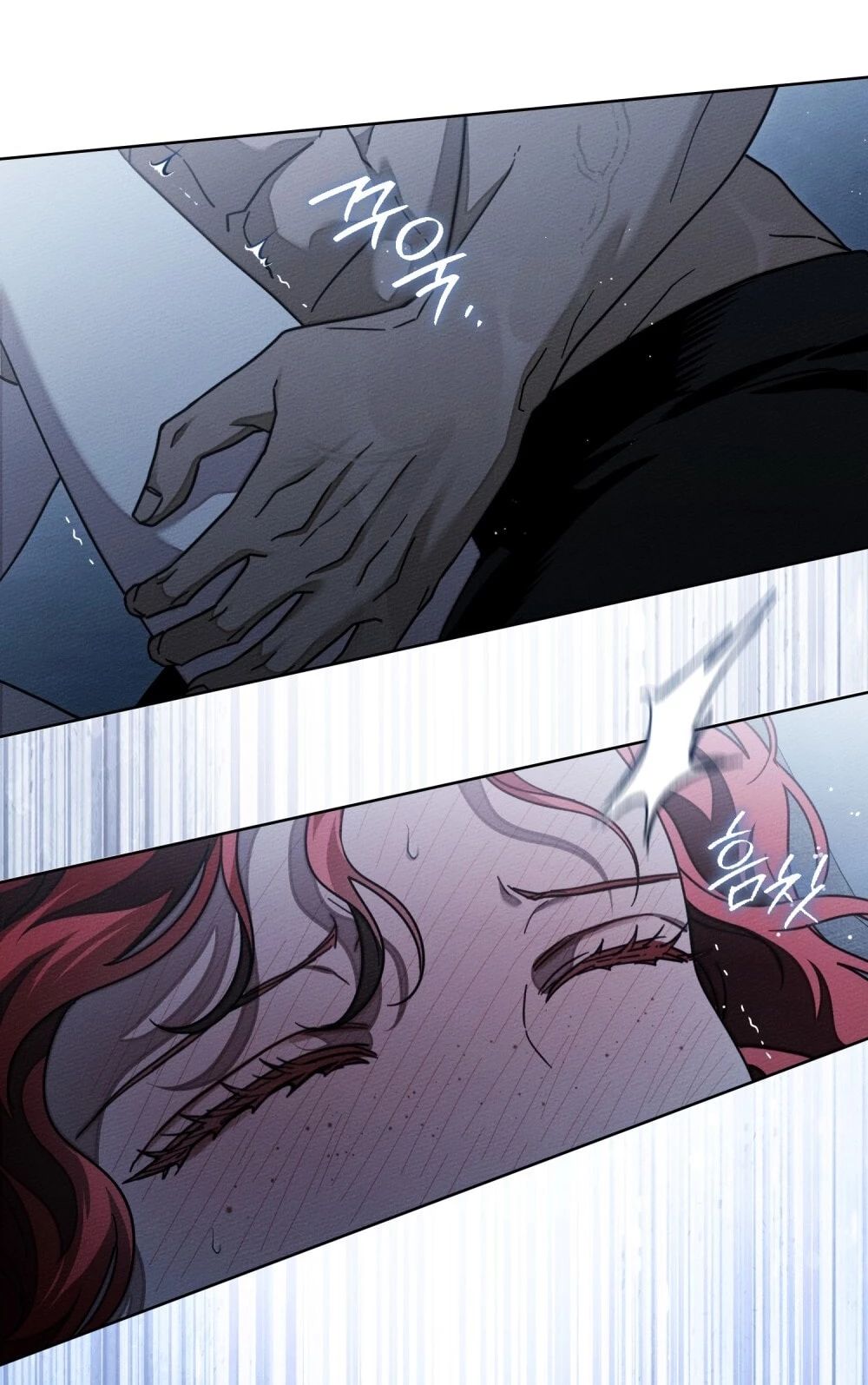 Dưới Bóng Cây Sồi Chapter 127.1 - 33