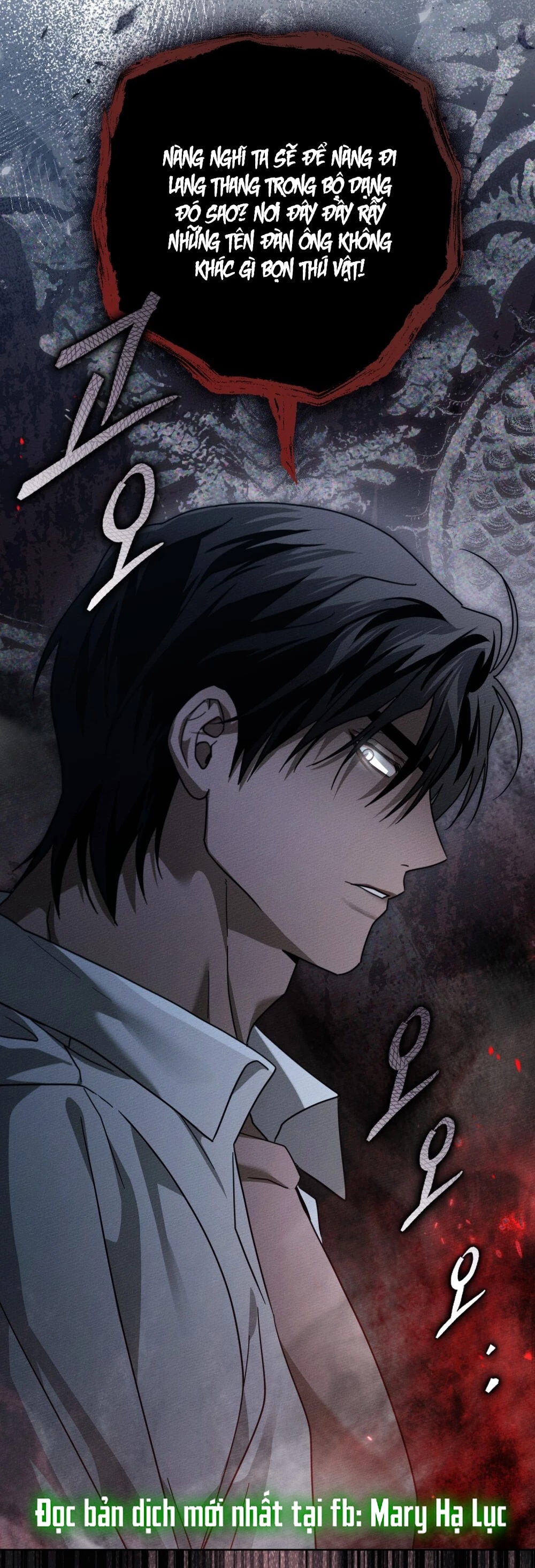 Dưới Bóng Cây Sồi Chapter 127.1 - 45