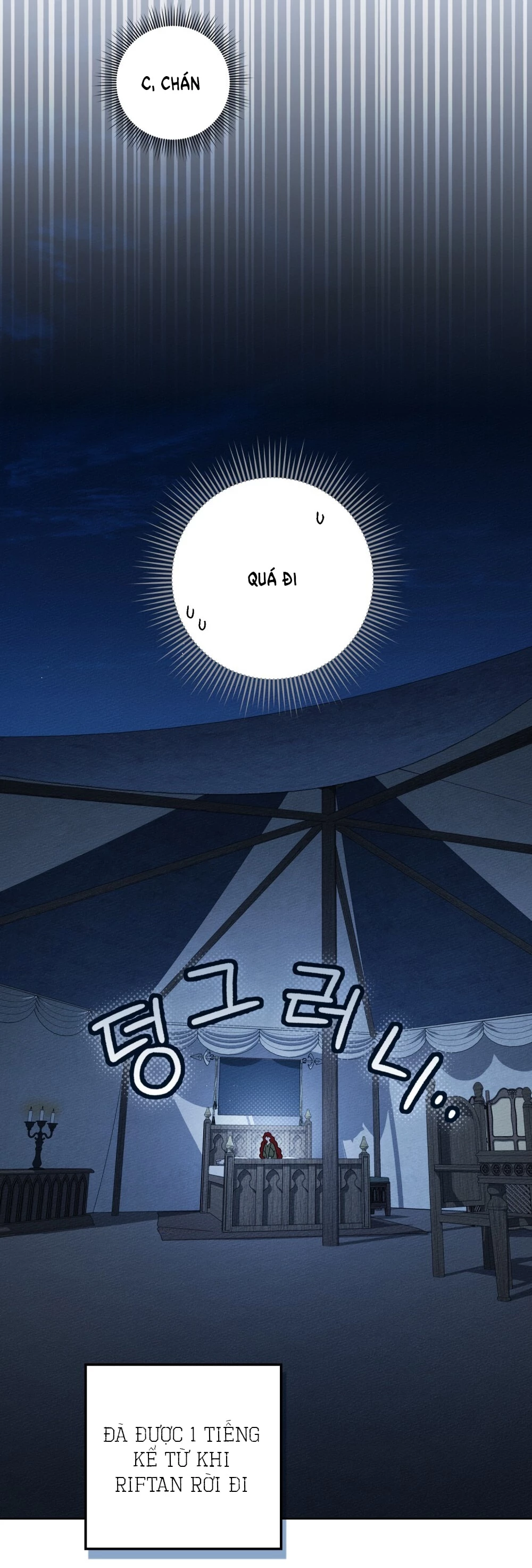 Dưới Bóng Cây Sồi Chapter 127.2 - 3