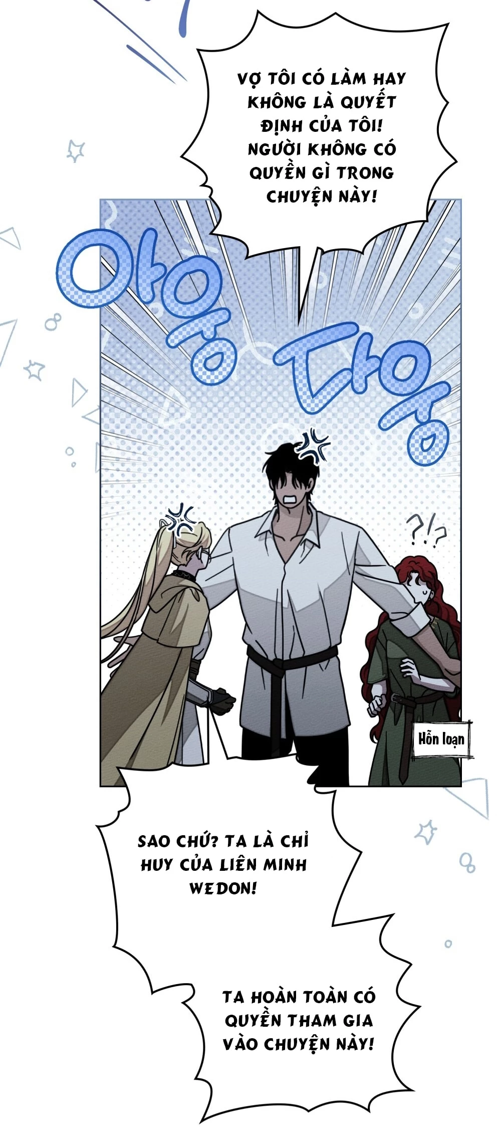 Dưới Bóng Cây Sồi Chapter 127.2 - 24