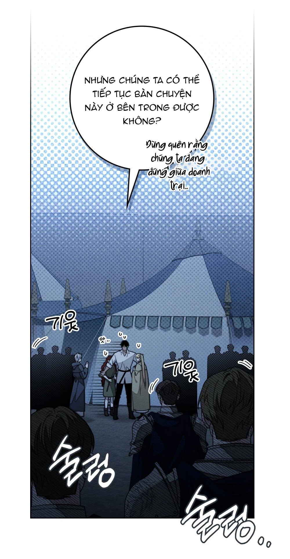 Dưới Bóng Cây Sồi Chapter 127.2 - 28