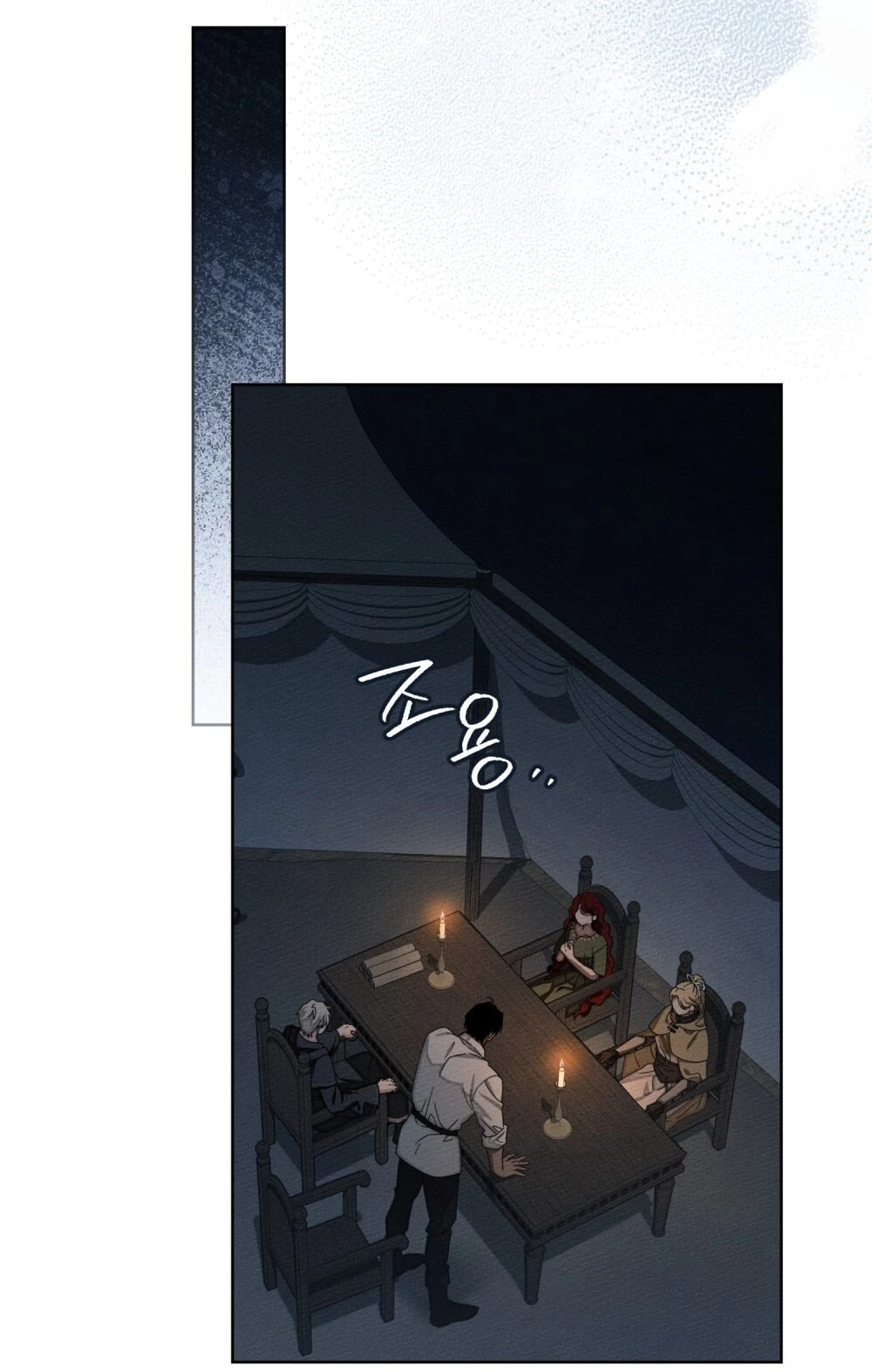 Dưới Bóng Cây Sồi Chapter 127.2 - 60