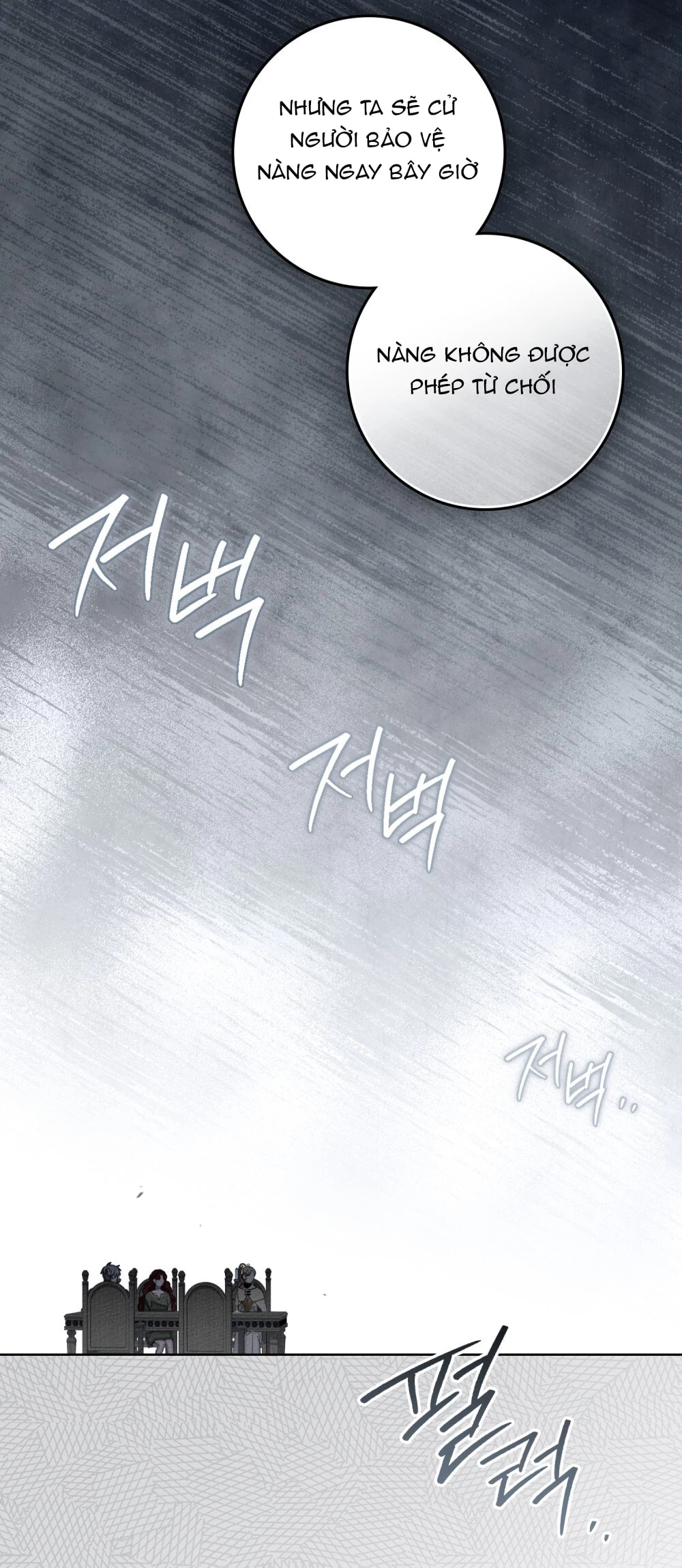 Dưới Bóng Cây Sồi Chapter 127.2 - 67