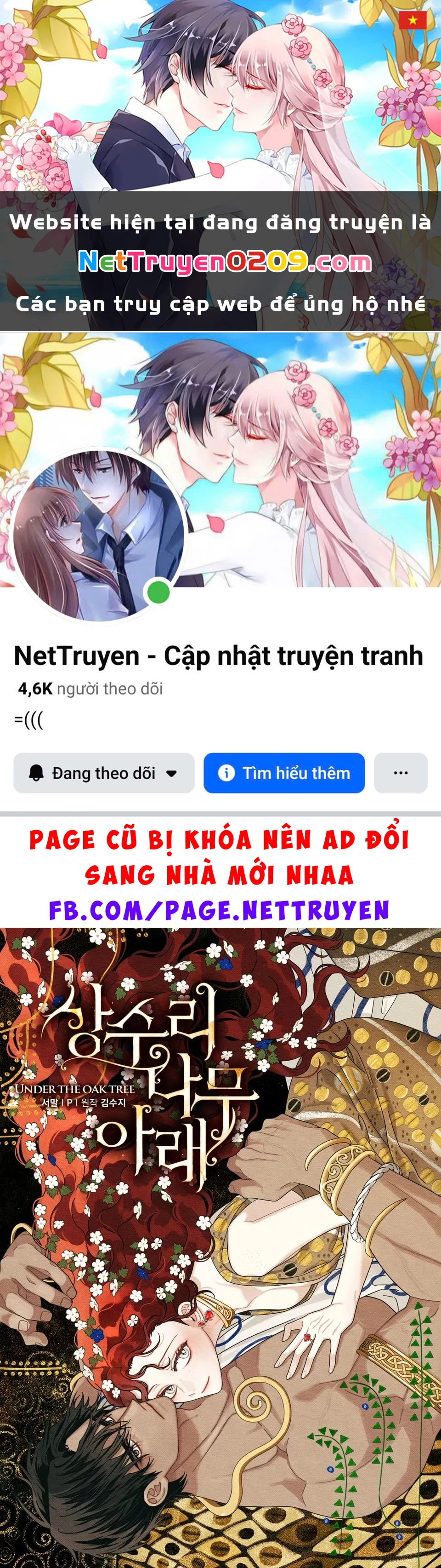 Dưới Bóng Cây Sồi Chapter 128.1 - 1