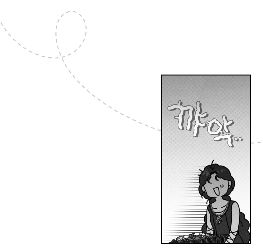 Dưới Bóng Cây Sồi Chapter 128.2 - 5