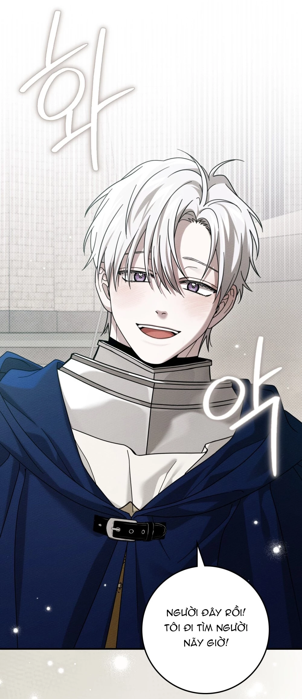 Dưới Bóng Cây Sồi Chapter 128.2 - 42