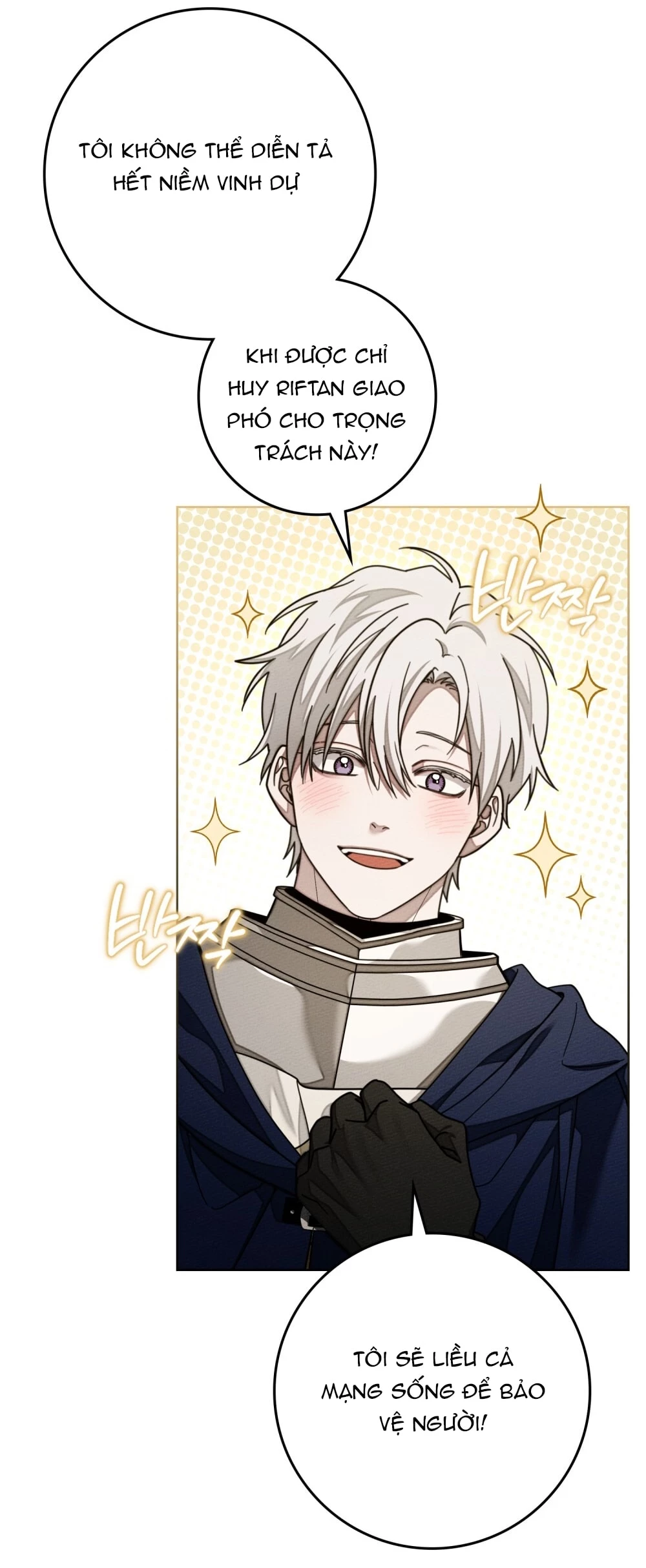 Dưới Bóng Cây Sồi Chapter 128.2 - 62