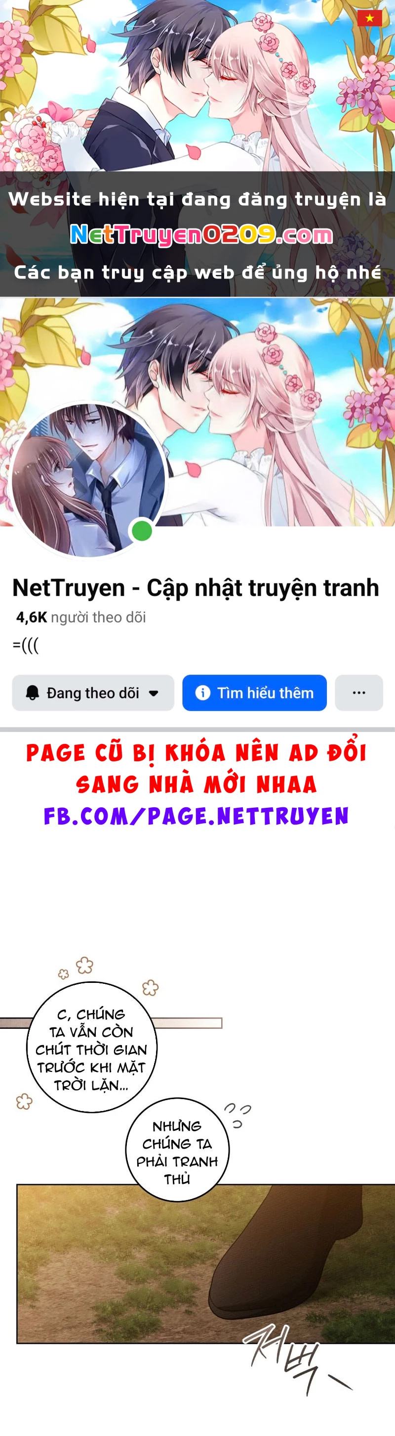 Dưới Bóng Cây Sồi Chapter 129.2 - 1