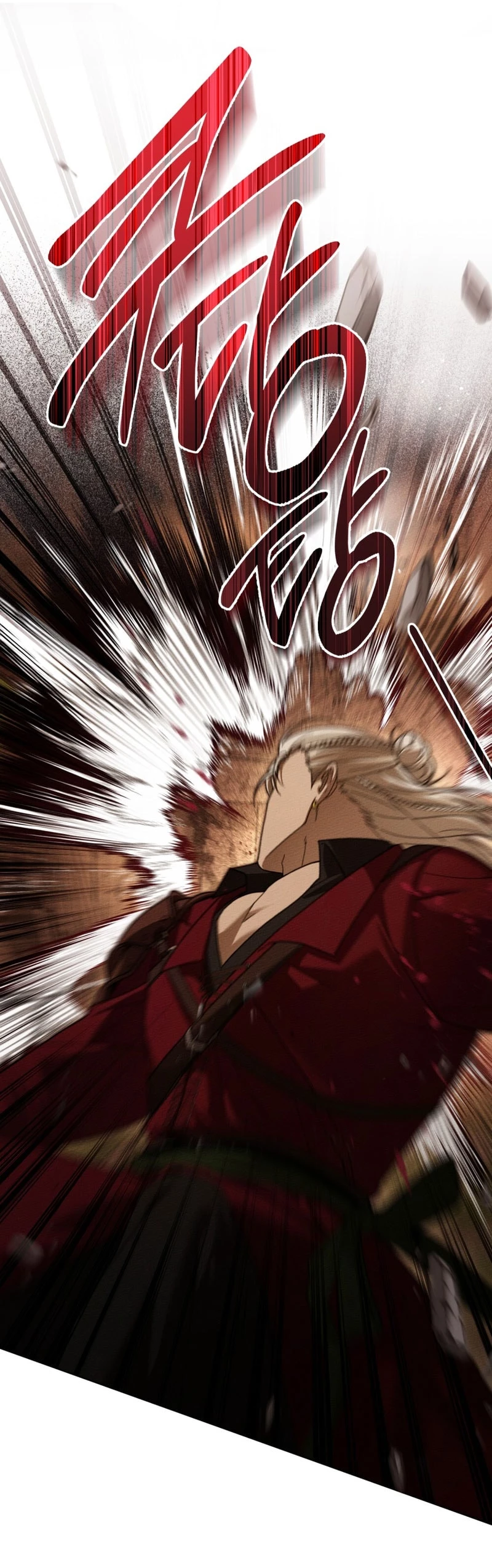 Dưới Bóng Cây Sồi Chapter 129.2 - 43