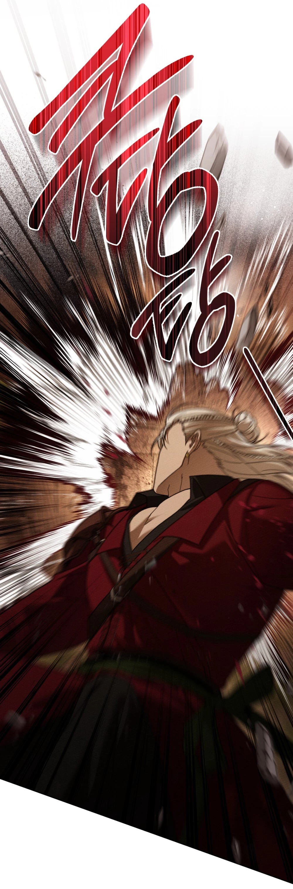 Dưới Bóng Cây Sồi Chapter 130.1 - 6