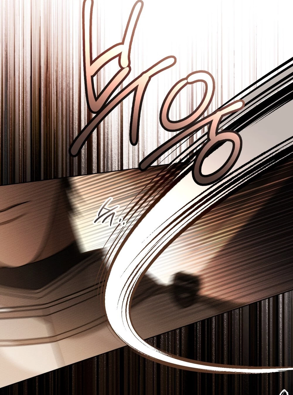 Dưới Bóng Cây Sồi Chapter 130.1 - 22