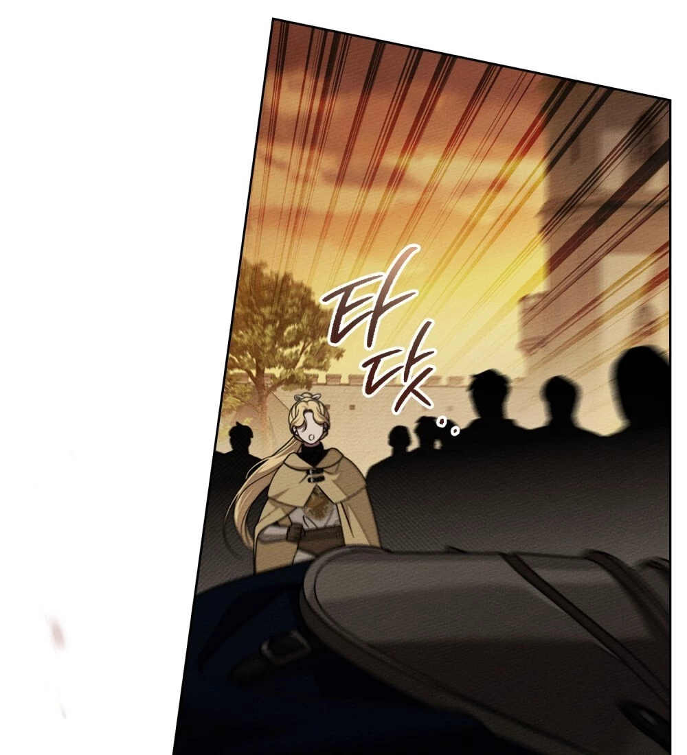 Dưới Bóng Cây Sồi Chapter 130.1 - 36