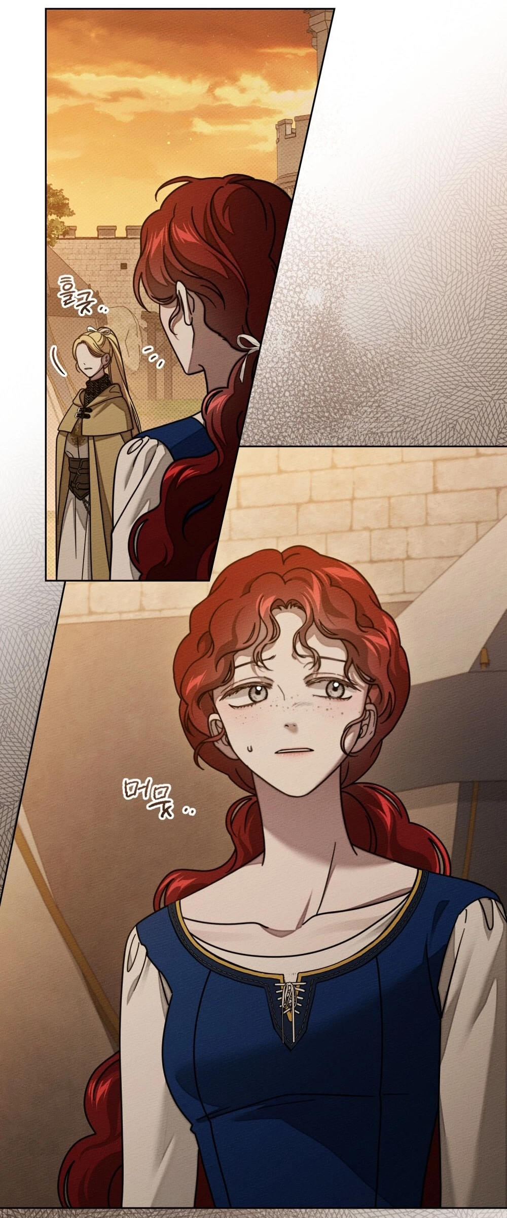 Dưới Bóng Cây Sồi Chapter 130.1 - 43