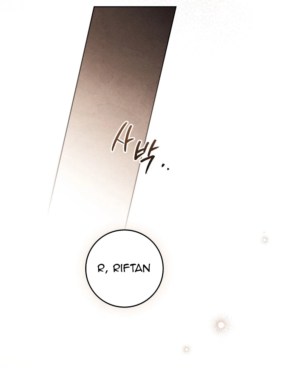 Dưới Bóng Cây Sồi Chapter 130.1 - 45