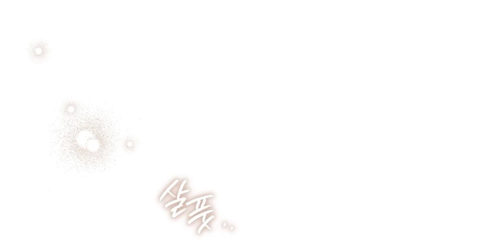 Dưới Bóng Cây Sồi Chapter 130.1 - 49