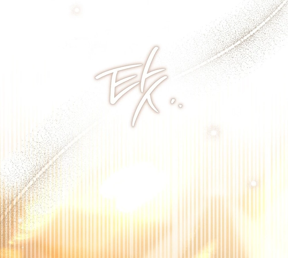 Dưới Bóng Cây Sồi Chapter 130.1 - 76