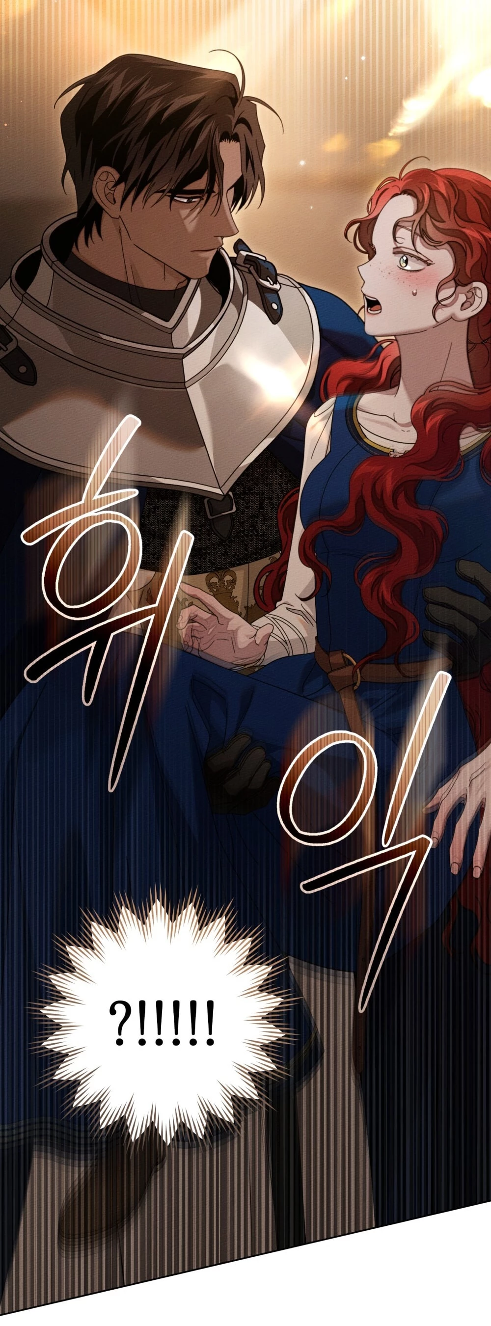 Dưới Bóng Cây Sồi Chapter 130.1 - 77