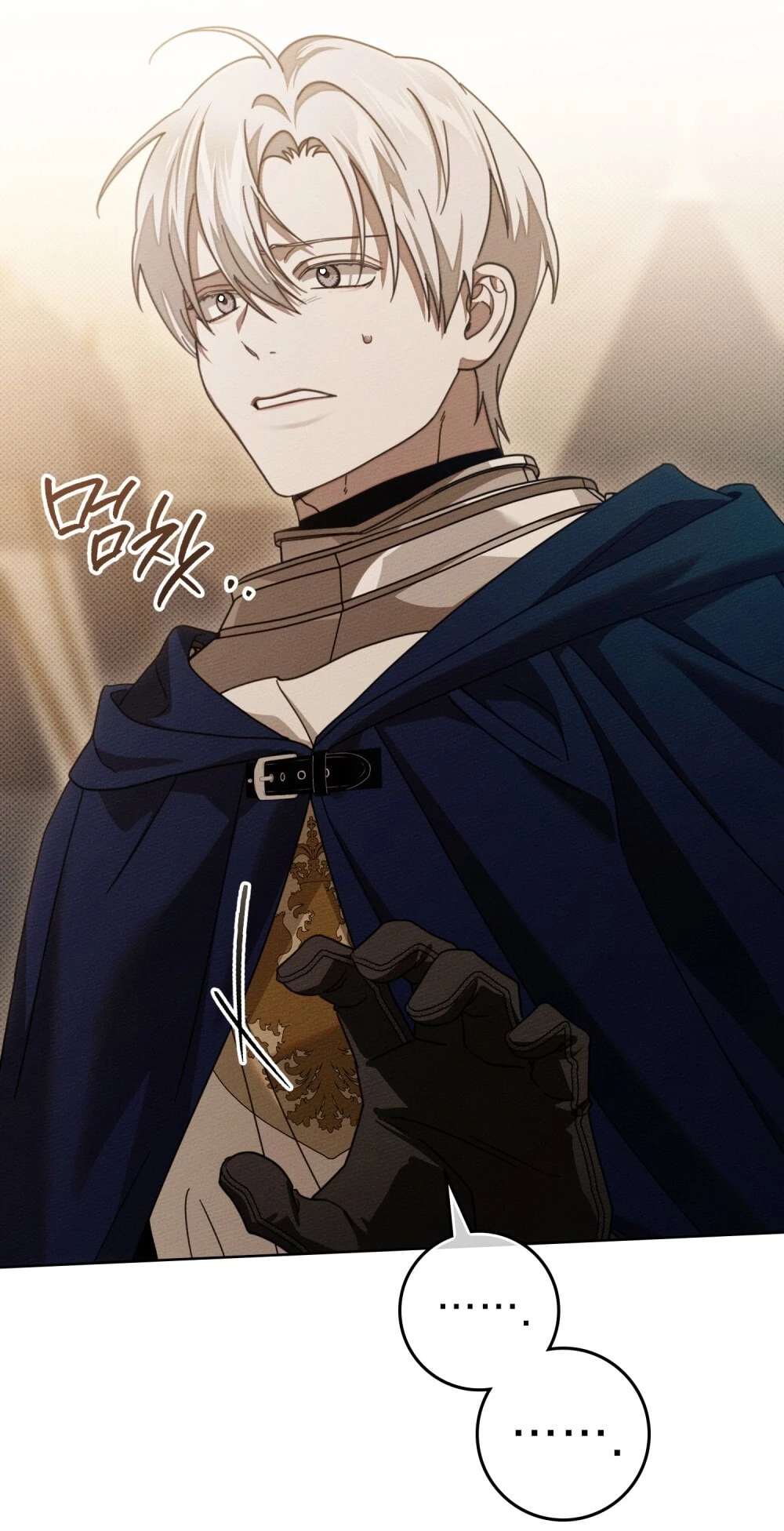 Dưới Bóng Cây Sồi Chapter 130.1 - 81