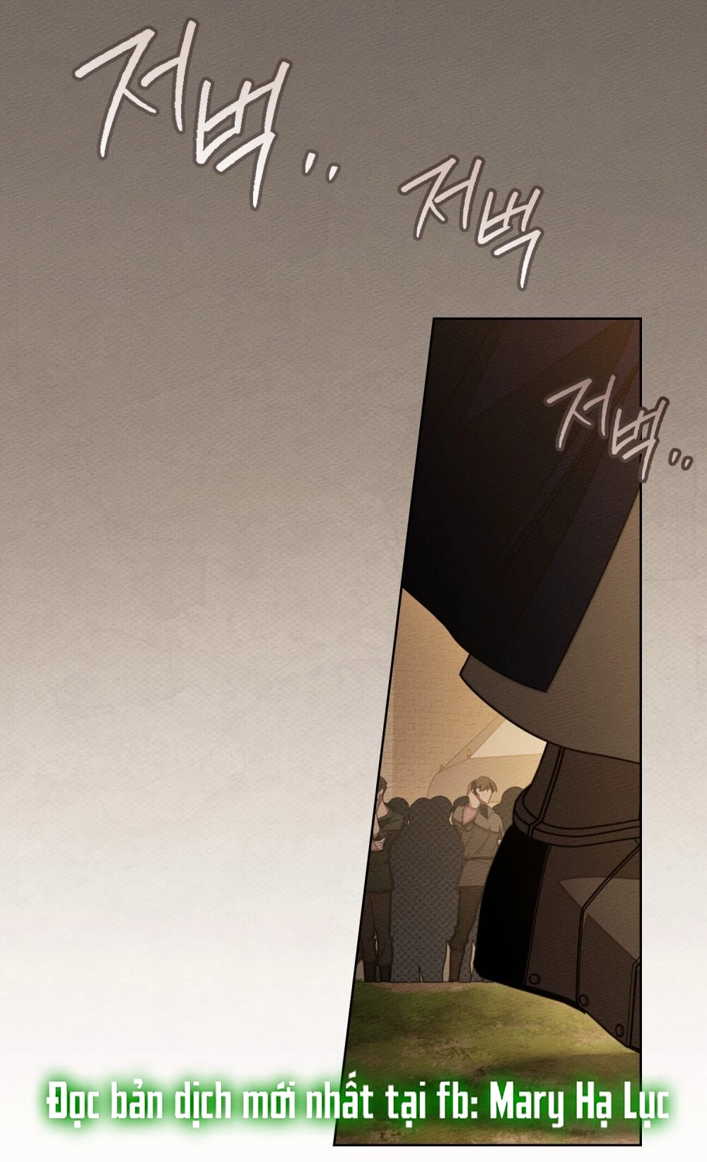 Dưới Bóng Cây Sồi Chapter 130.1 - 87