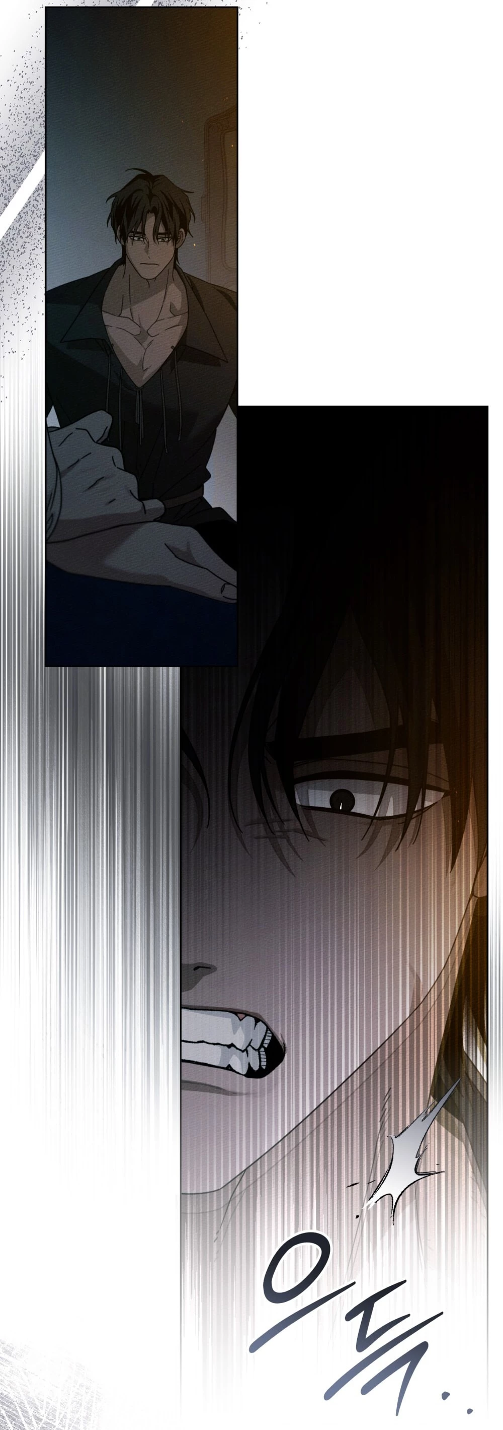 Dưới Bóng Cây Sồi Chapter 130.2 - 14