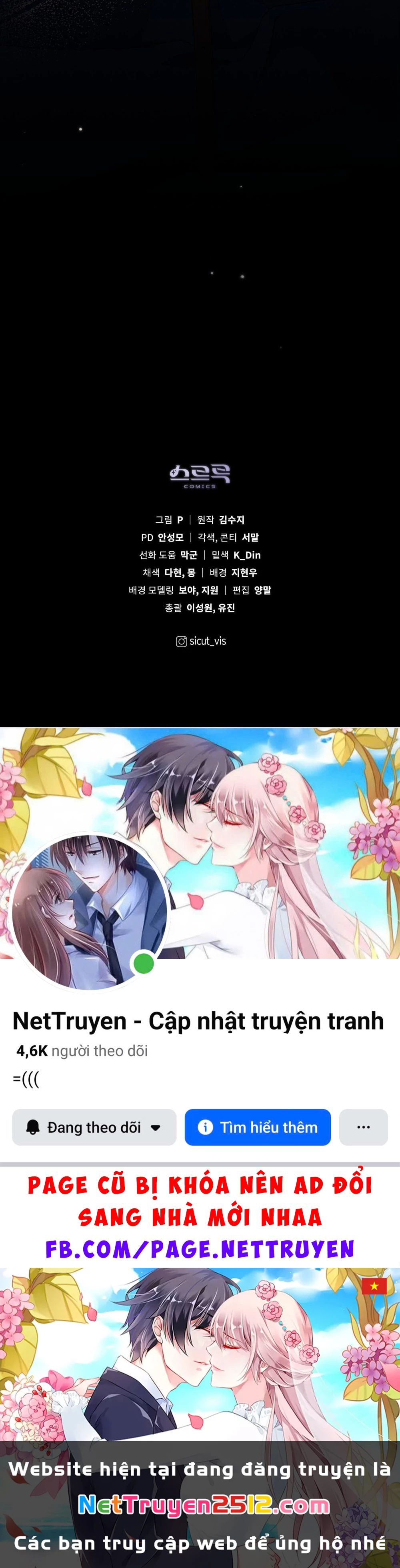 Dưới Bóng Cây Sồi Chapter 130.2 - 41