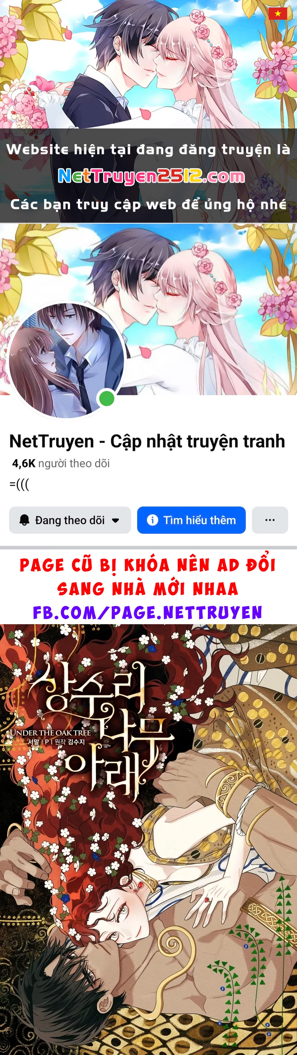 Dưới Bóng Cây Sồi Chapter 131.1 - 1