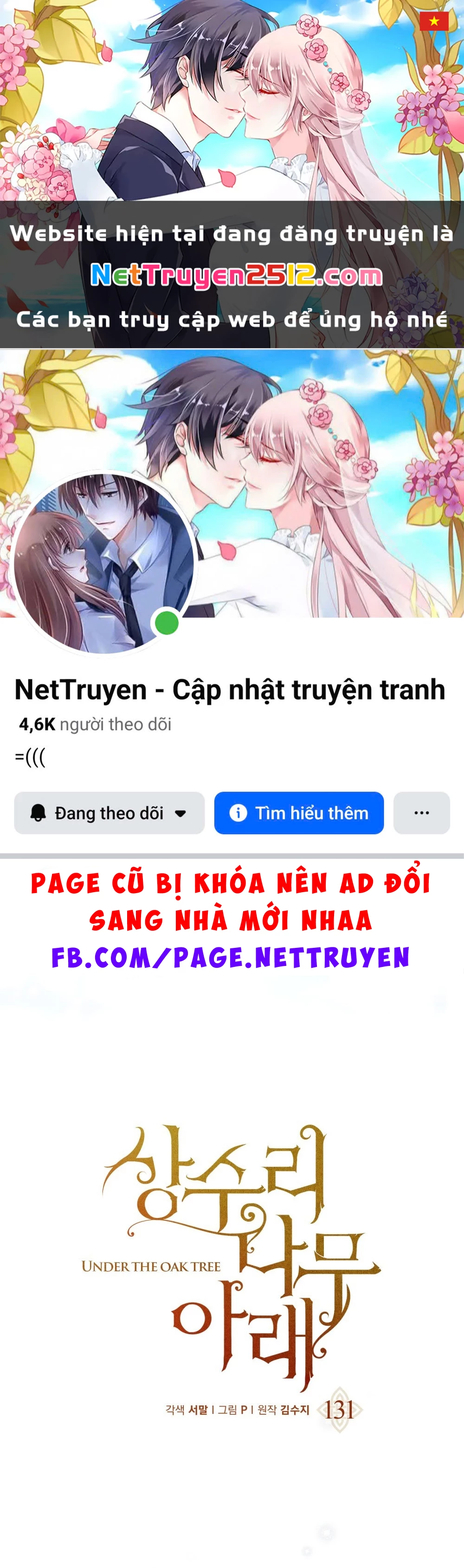 Dưới Bóng Cây Sồi Chapter 131.2 - 1