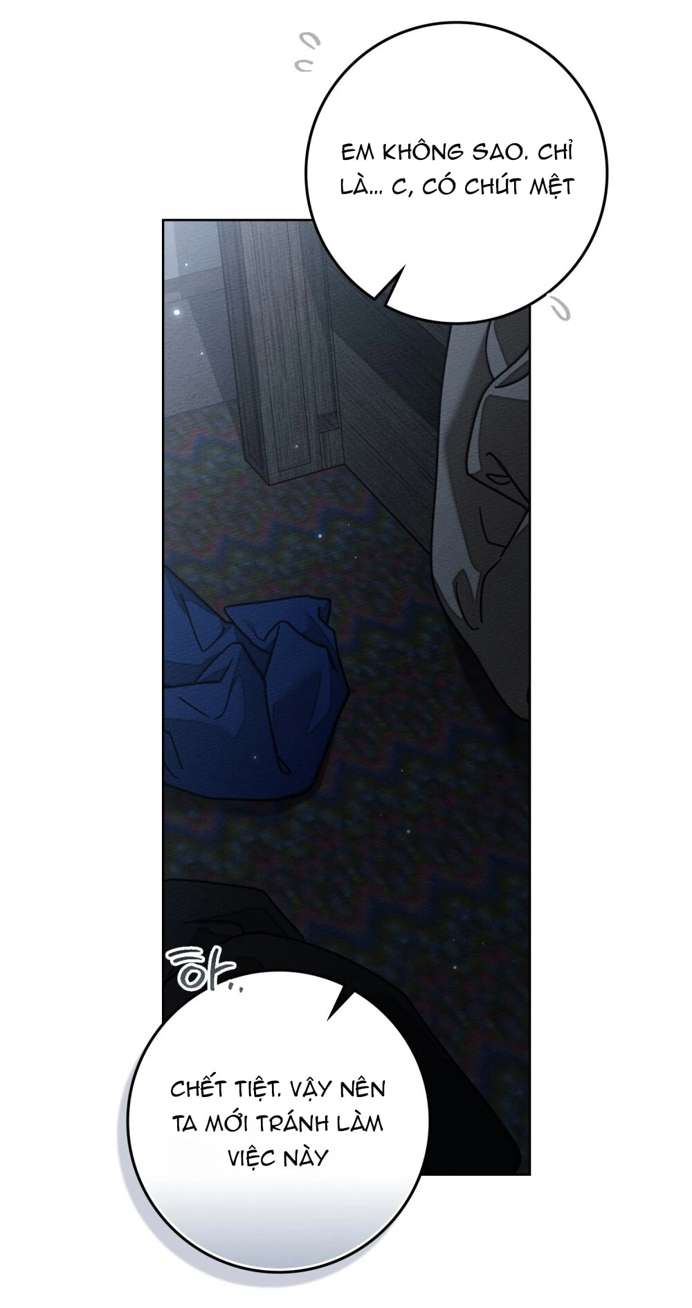 Dưới Bóng Cây Sồi Chapter 131.2 - 8