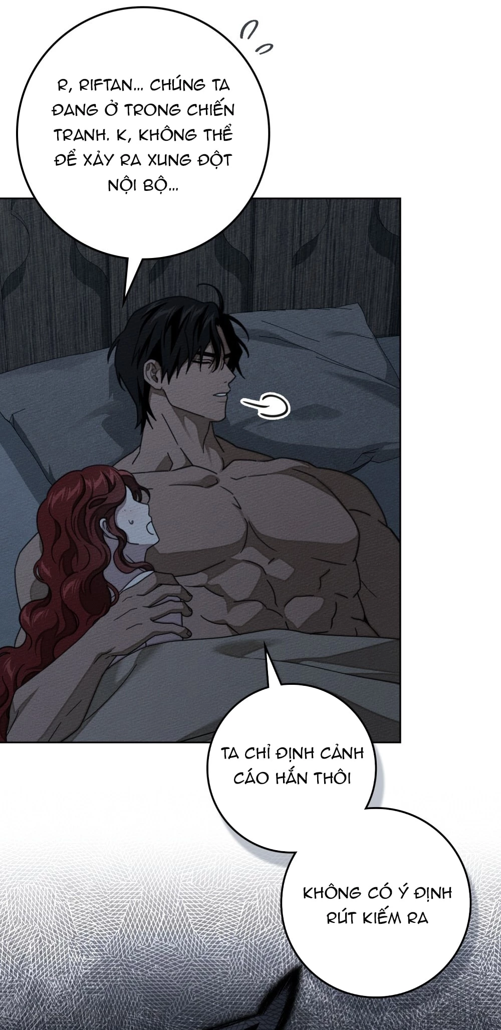 Dưới Bóng Cây Sồi Chapter 131.2 - 33