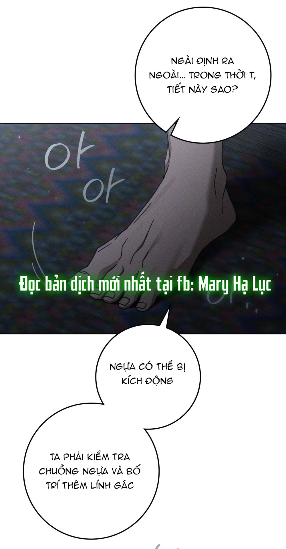 Dưới Bóng Cây Sồi Chapter 131.2 - 43