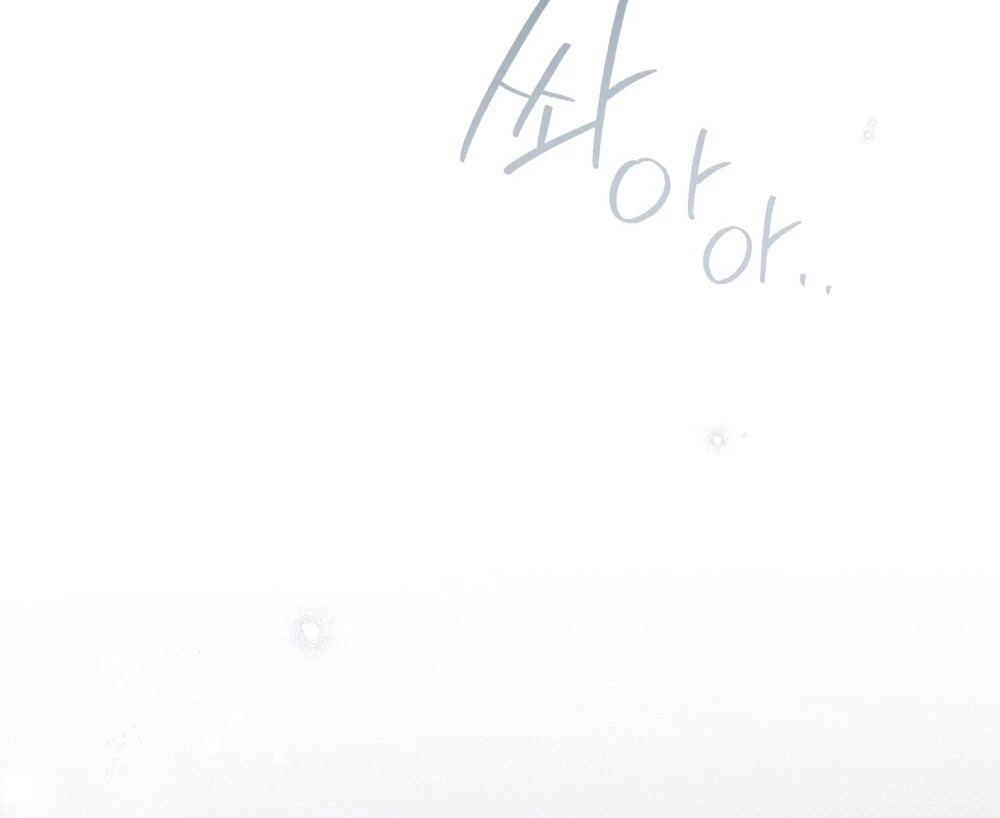 Dưới Bóng Cây Sồi Chapter 131.2 - 44