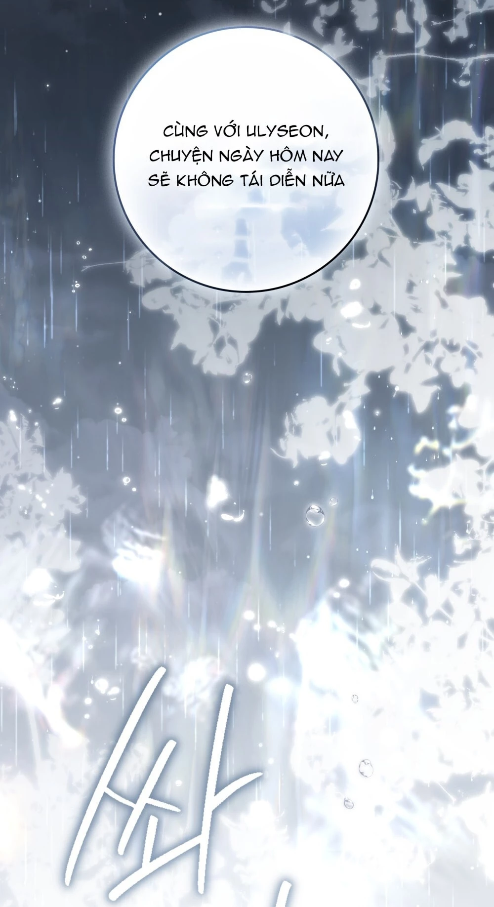 Dưới Bóng Cây Sồi Chapter 131.2 - 50