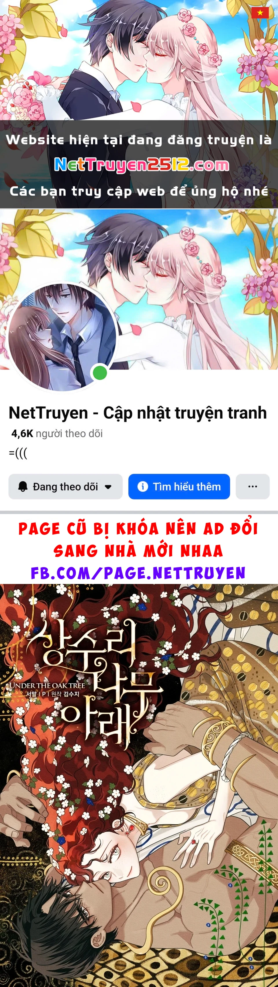 Dưới Bóng Cây Sồi Chapter 132.1 - 1