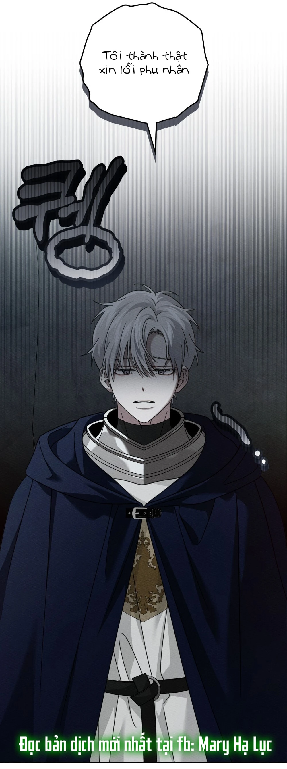 Dưới Bóng Cây Sồi Chapter 132.1 - 3