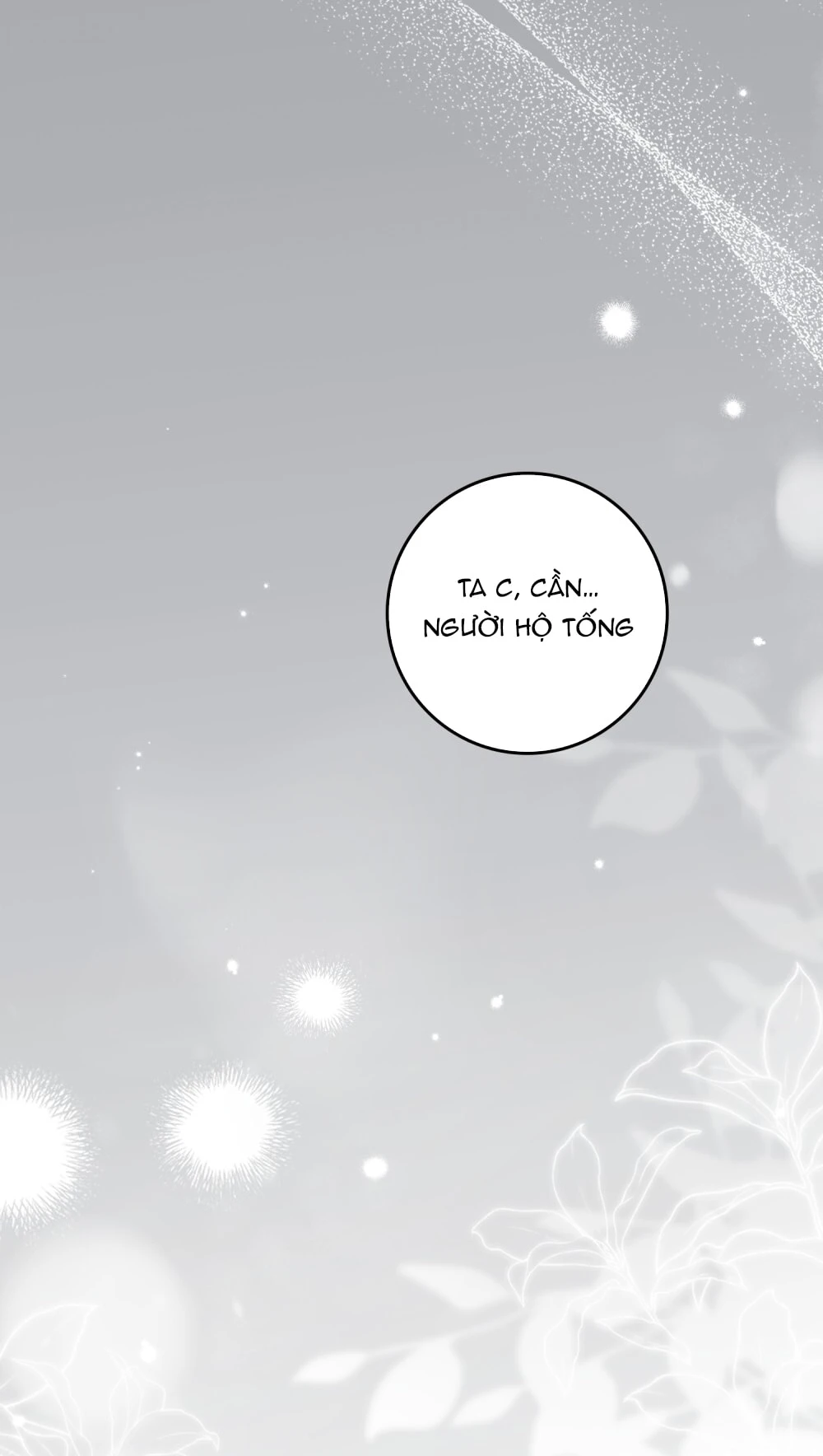 Dưới Bóng Cây Sồi Chapter 132.1 - 37