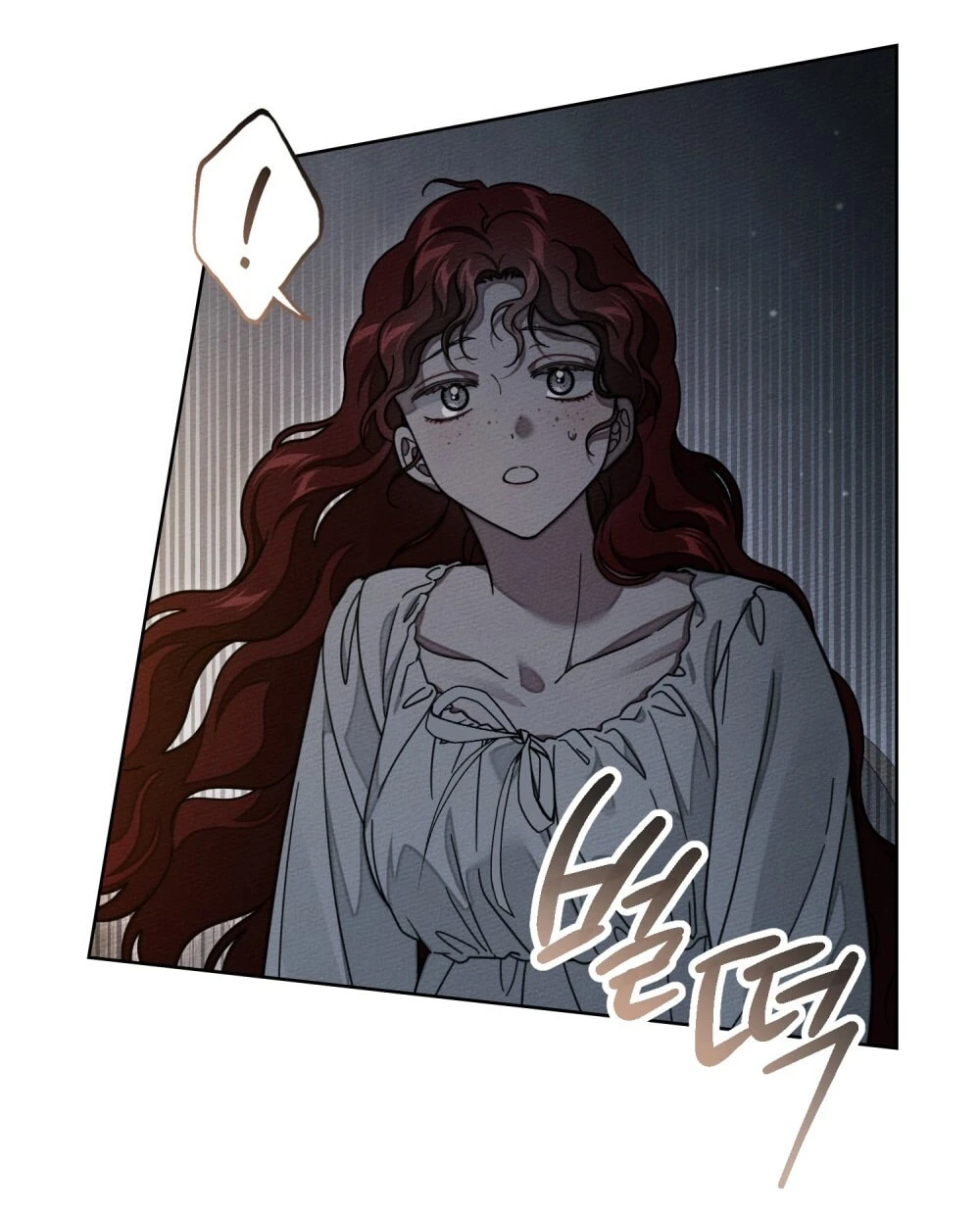 Dưới Bóng Cây Sồi Chapter 132.2 - 17