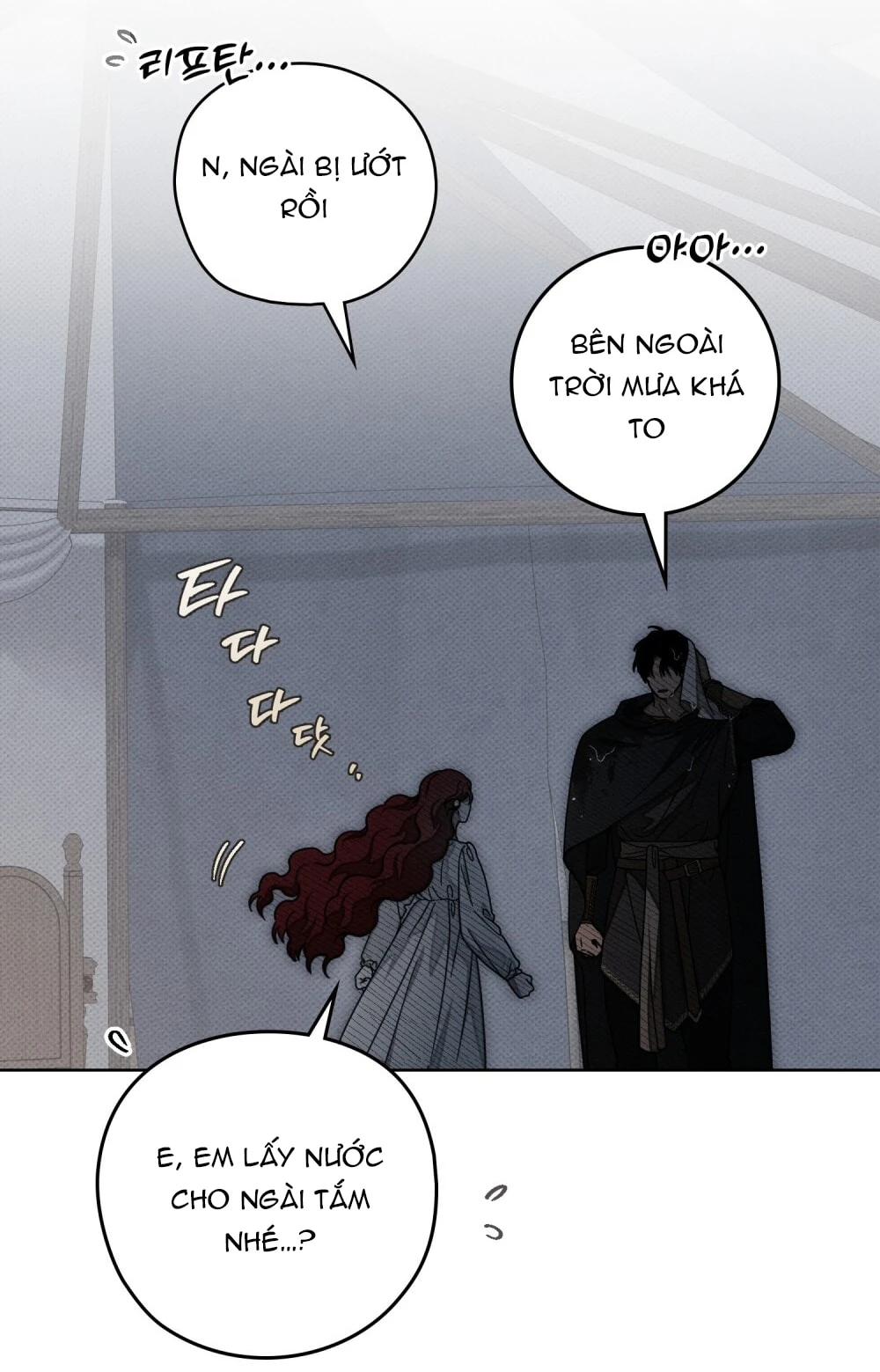 Dưới Bóng Cây Sồi Chapter 132.2 - 19