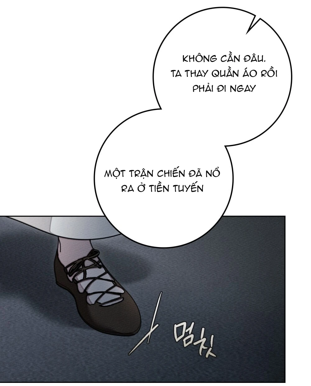 Dưới Bóng Cây Sồi Chapter 132.2 - 21