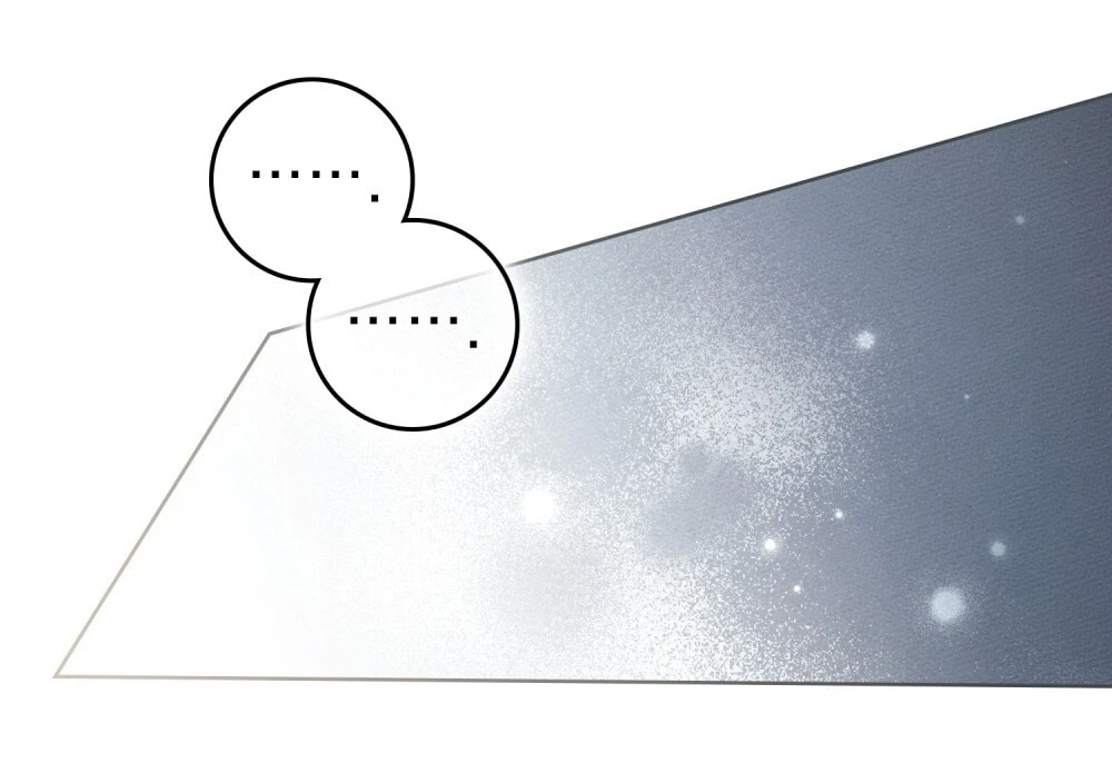 Dưới Bóng Cây Sồi Chapter 132.2 - 45