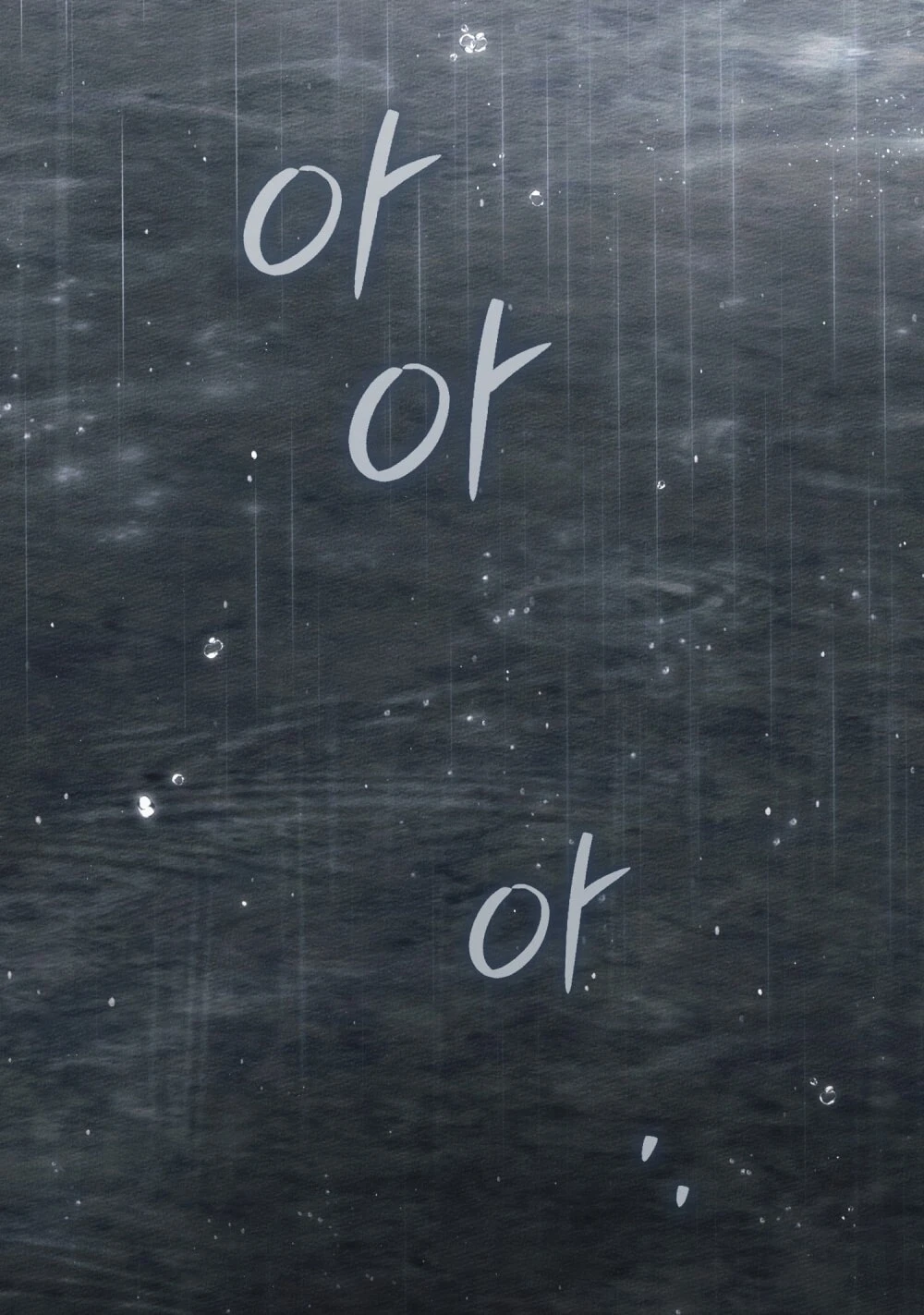 Dưới Bóng Cây Sồi Chapter 133.1 - 28